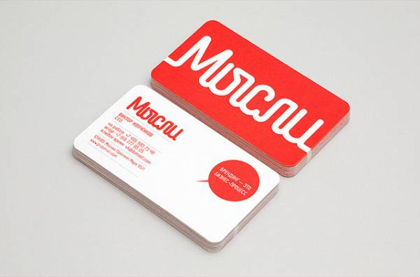 Clean business cards - 9