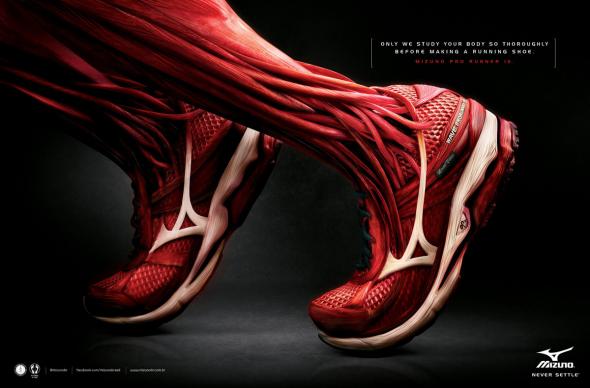 Mizuno Pro Runner 15: Muscle, 1