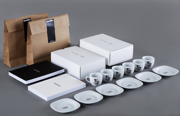 Corporate Identity Package - Rafineris New Year Box