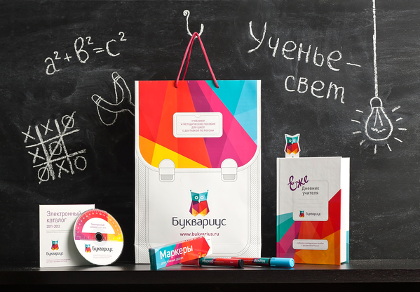 Corporate Identity and Branding - Bukvarius